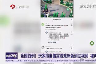 当在下拿出这套433无敌阵容时！请问吧友如何应对？